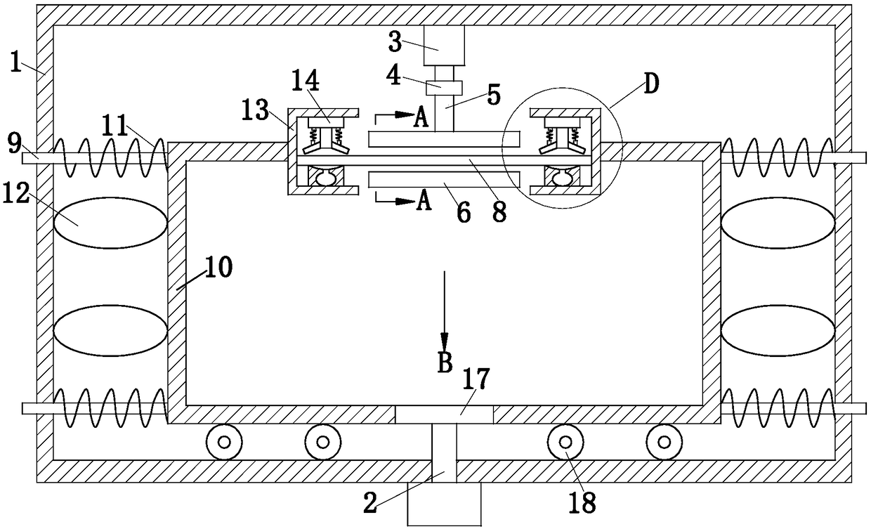 Hardware plate tension device