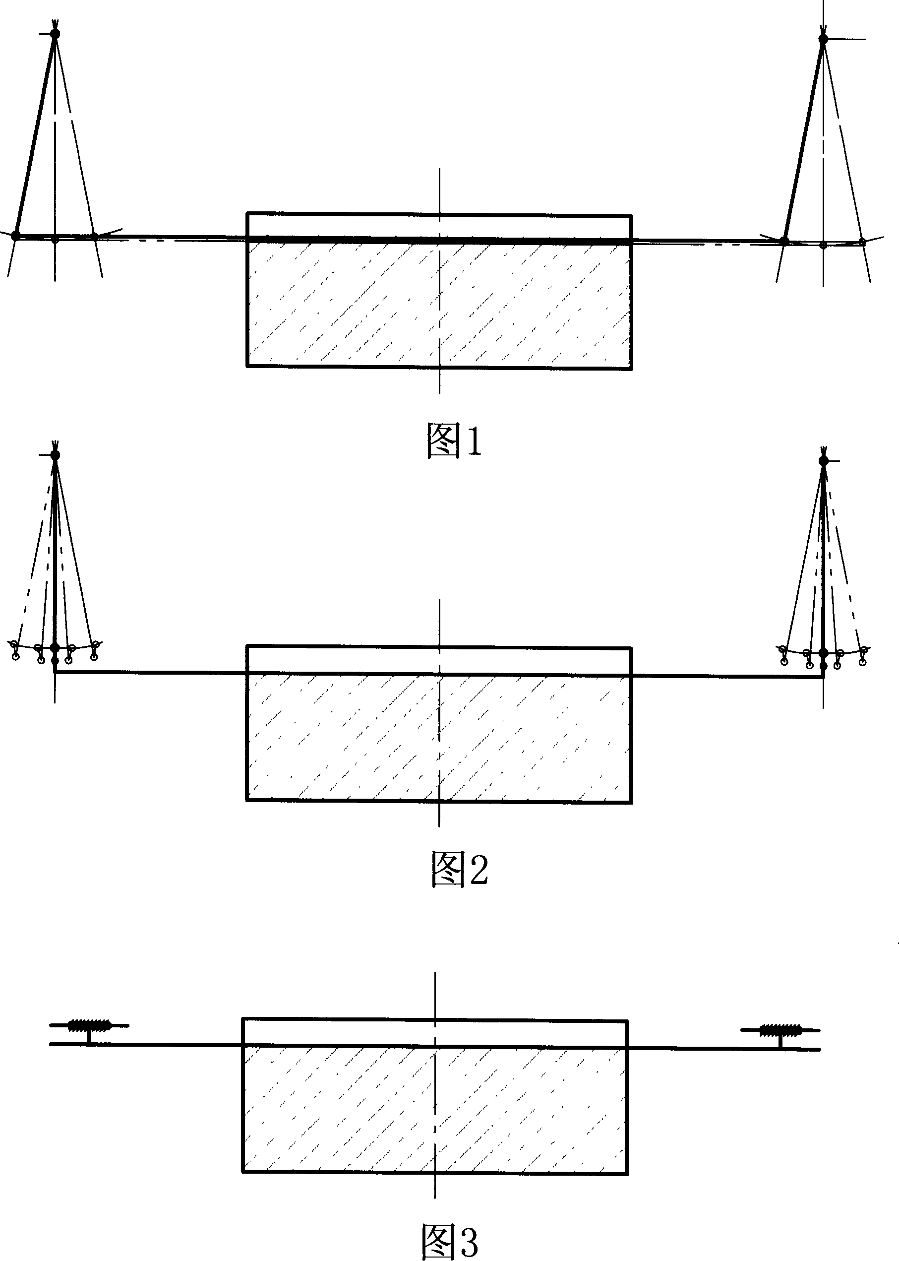 Stone material processing method and stone material saw