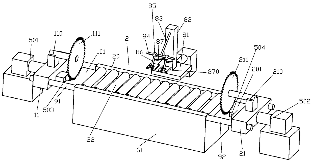 Regular metal section adjustable double-end cutting machine