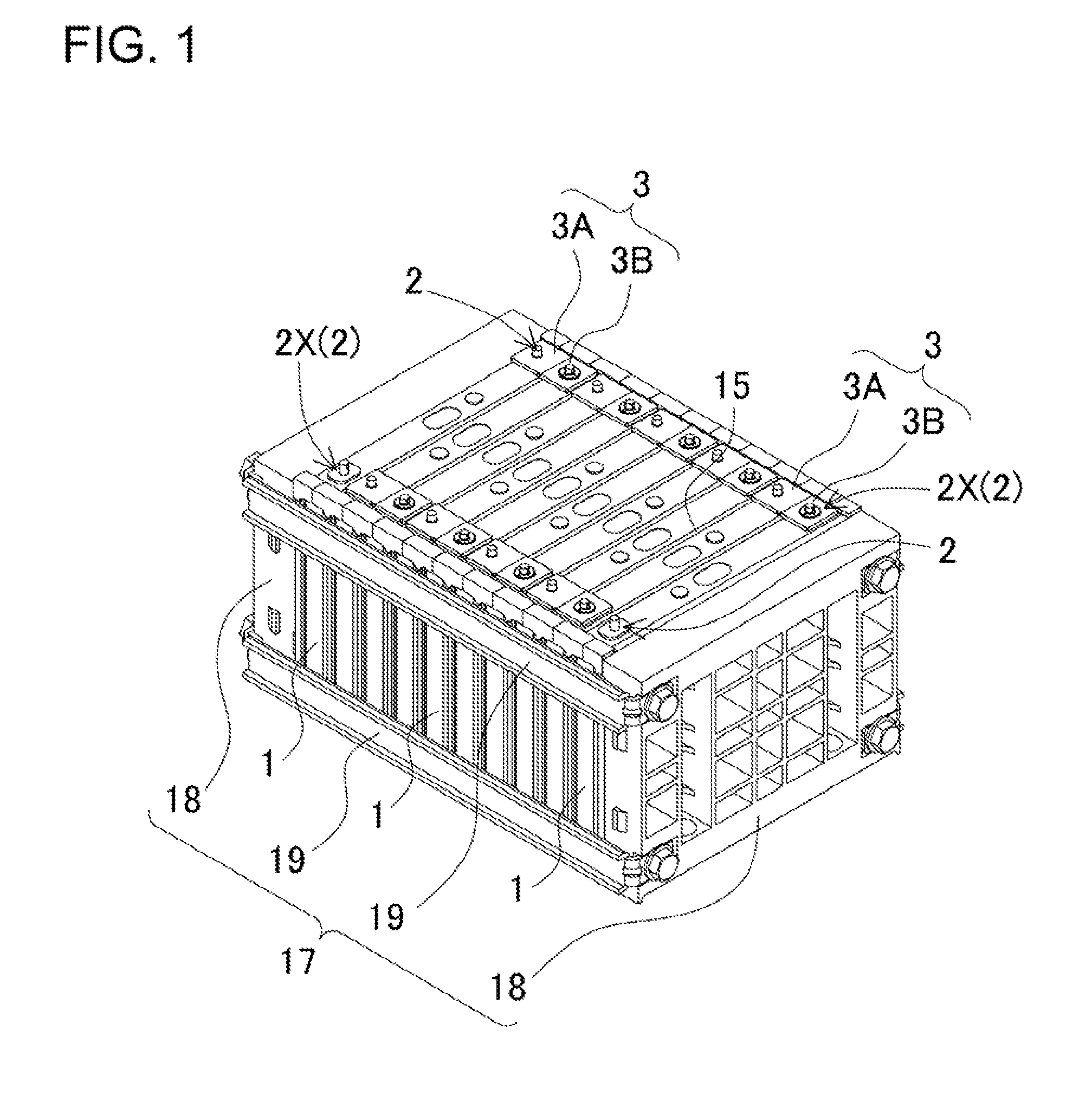 Battery system