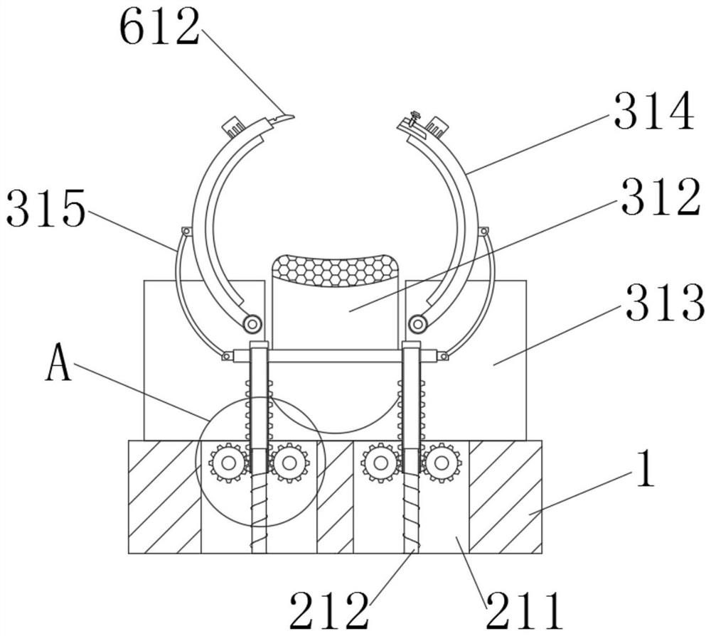 Internal fistula side limb warm-keeping fixing device for hemodialysis patient