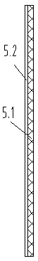 A method for manufacturing a wear-resistant layer of a highly wear-resistant chain and a method for manufacturing the wear-resistant sleeve of an oil-free bearing