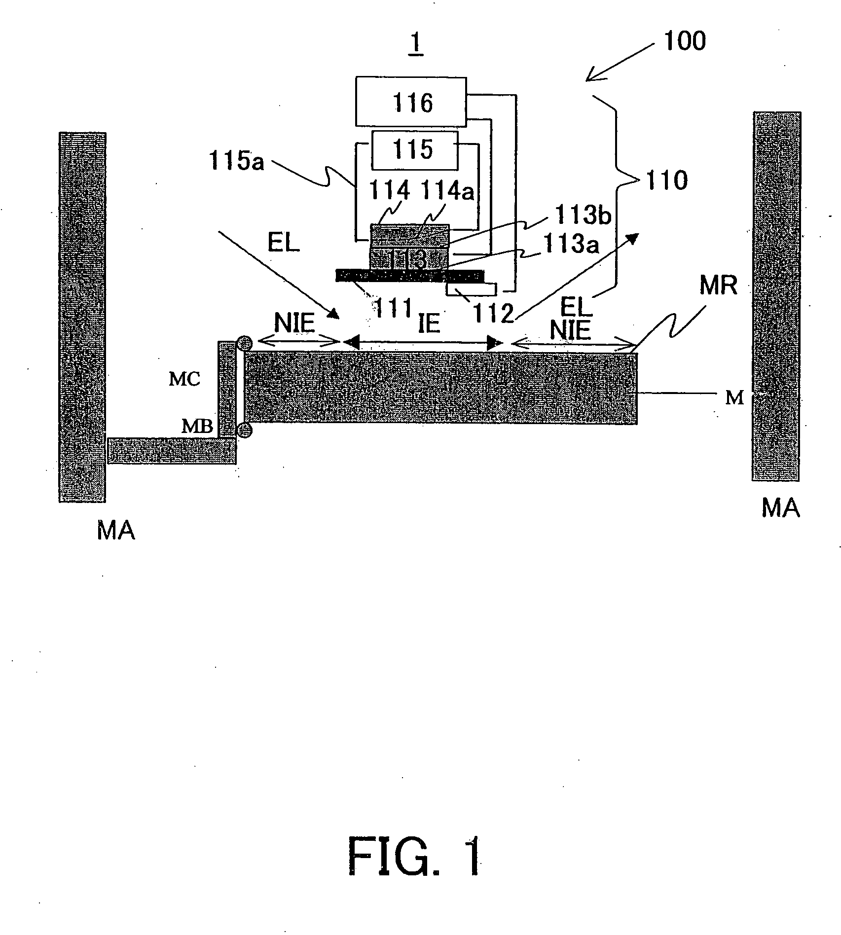 Cooling apparatus