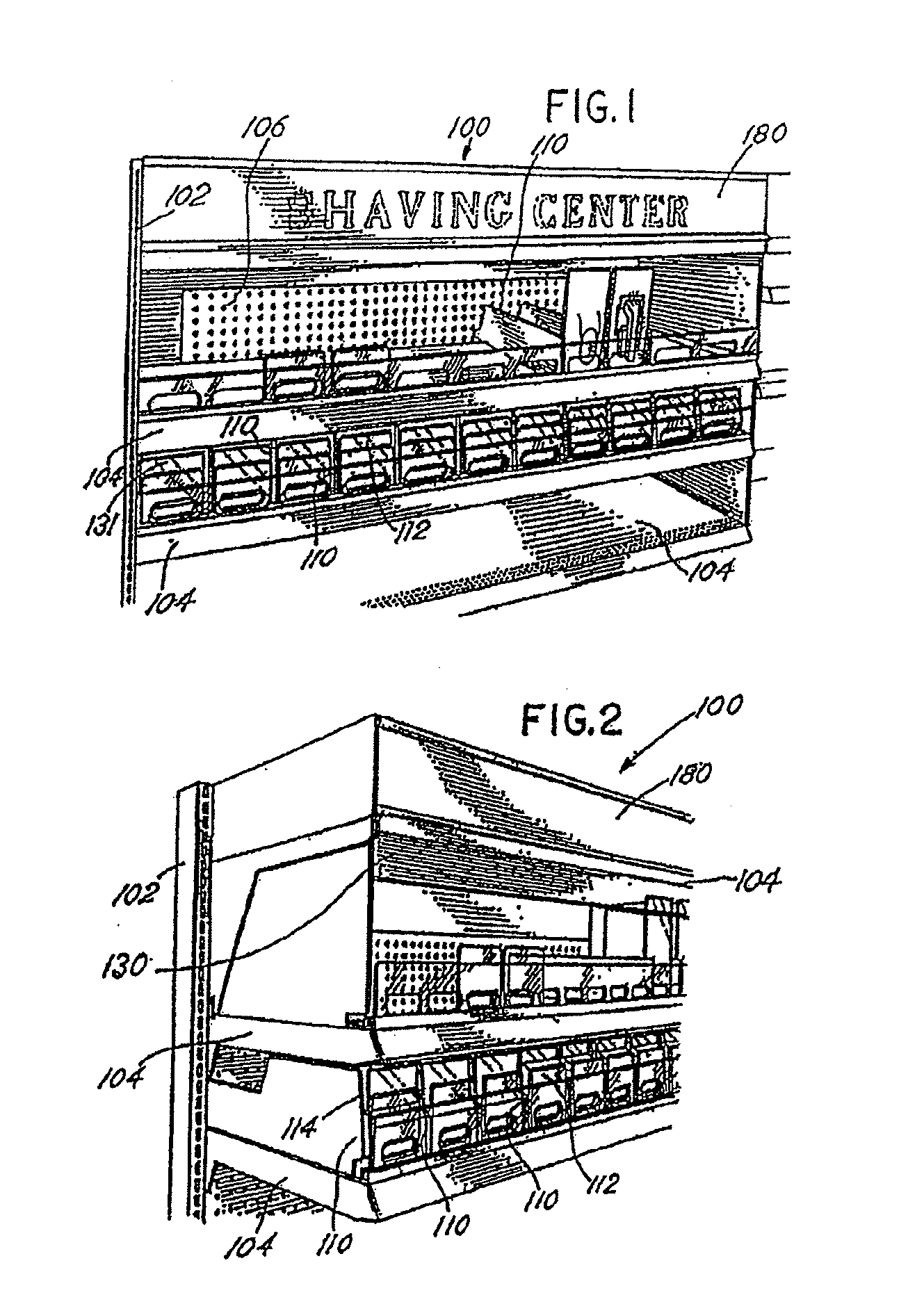 Product securement and management system