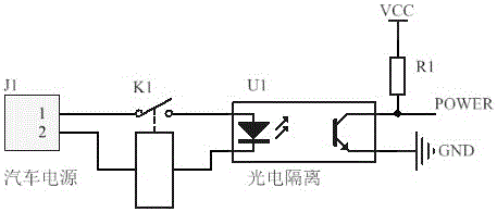 Automobile oil sealing and oil leaking intelligent detection and alarm device