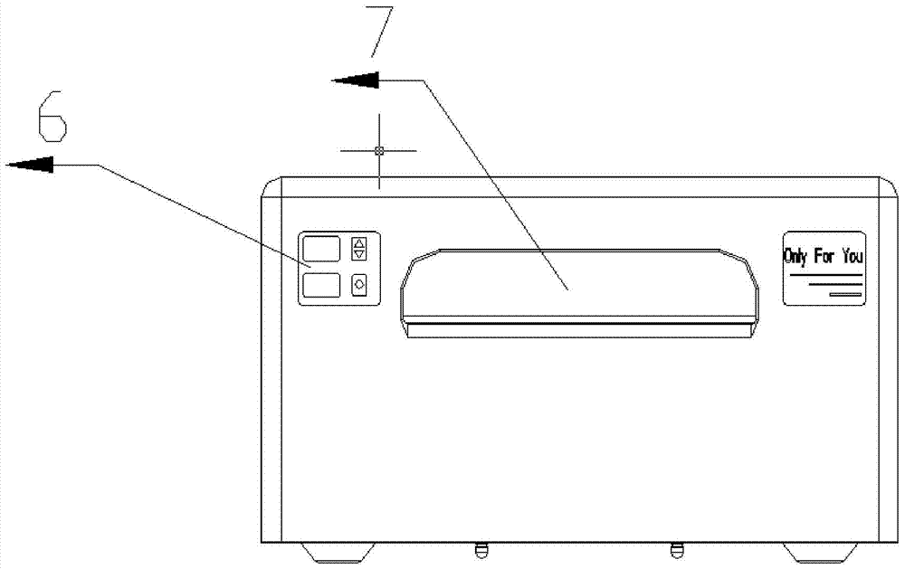 Removable crisper