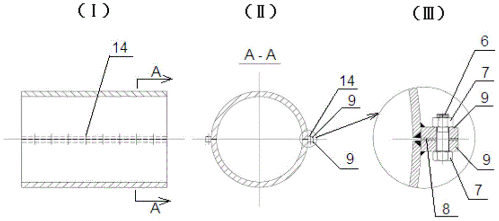 Ship tail bearing and tail pipe water lubrication device