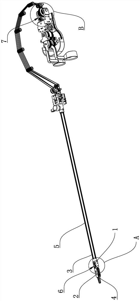 Difference Compensation Mechanism Applied to Manipulator