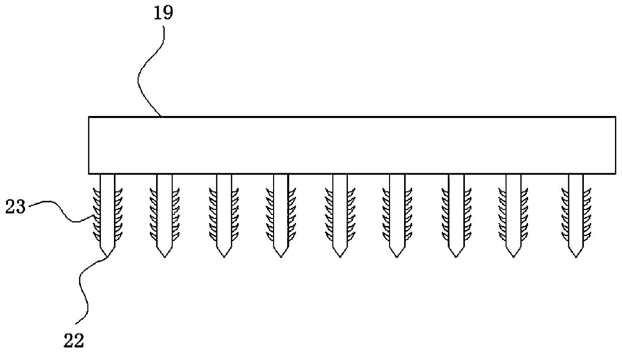 Lawn patch repairing device for urban management