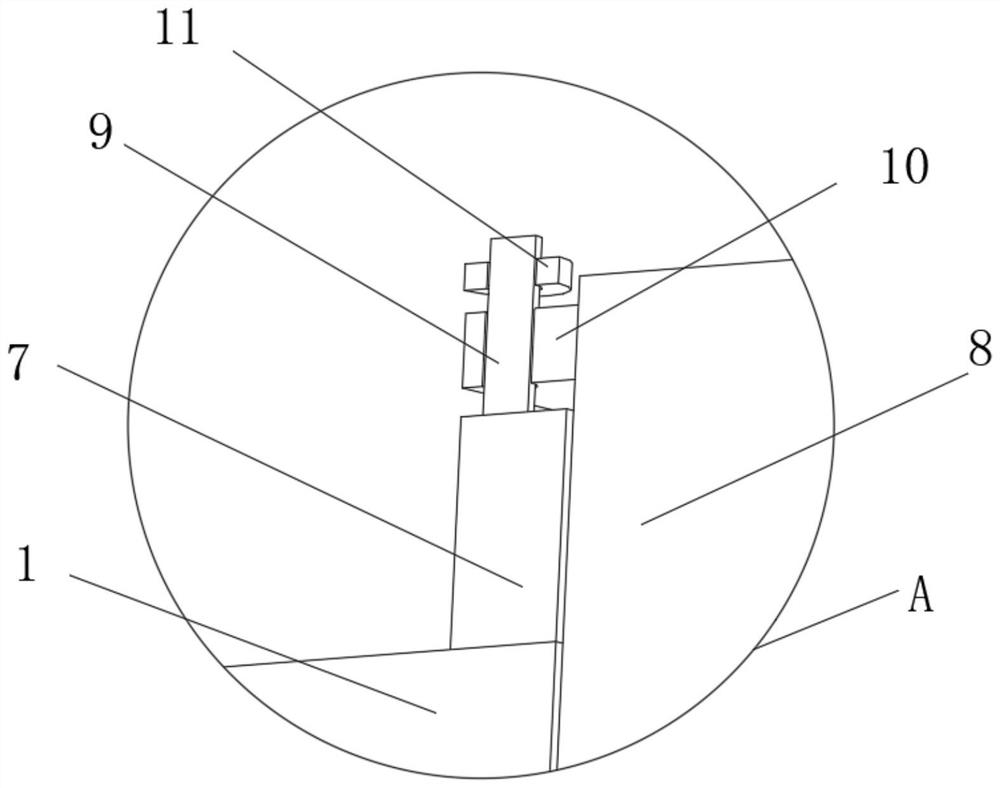 Internal anti-collision gravel wet washer