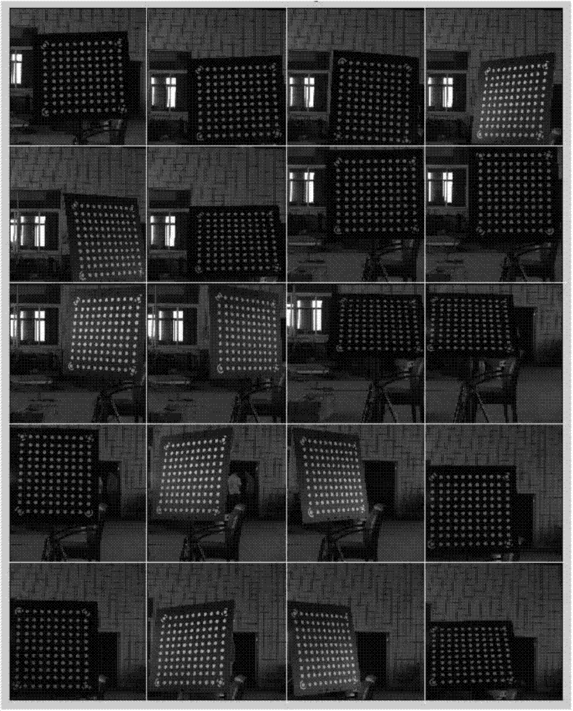 Calibration device and calibration method for outer parameters of camera for photogrammetry