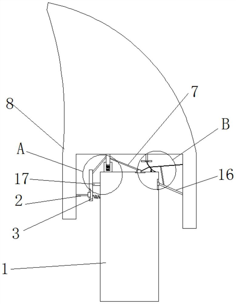 An excavator bucket tooth fixed tooth holder