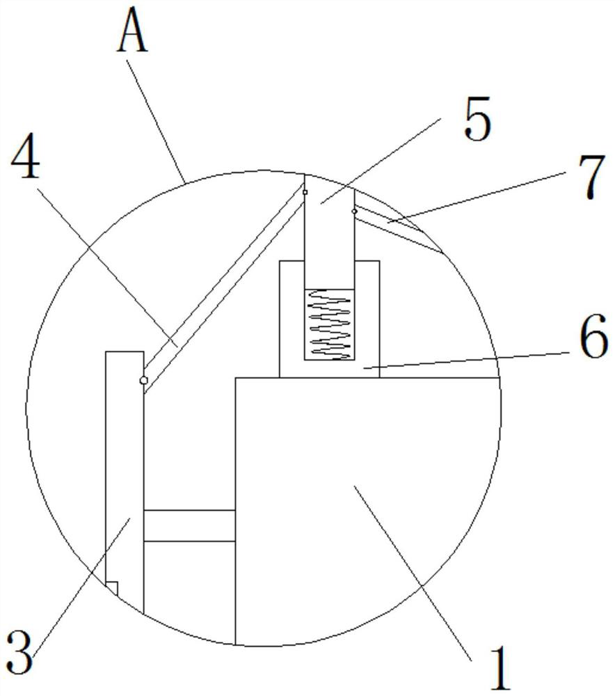 An excavator bucket tooth fixed tooth holder