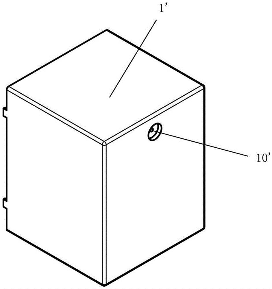 Air vent structure of sealing relay and air vent sealing method thereof