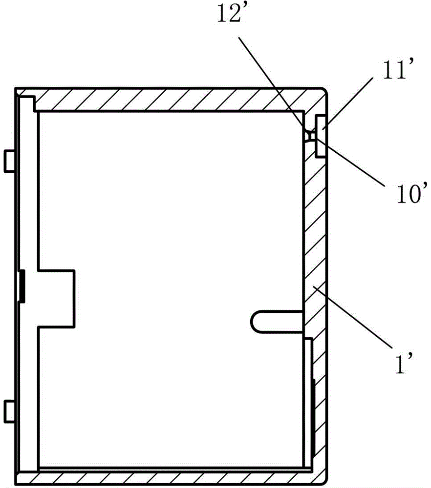 Air vent structure of sealing relay and air vent sealing method thereof