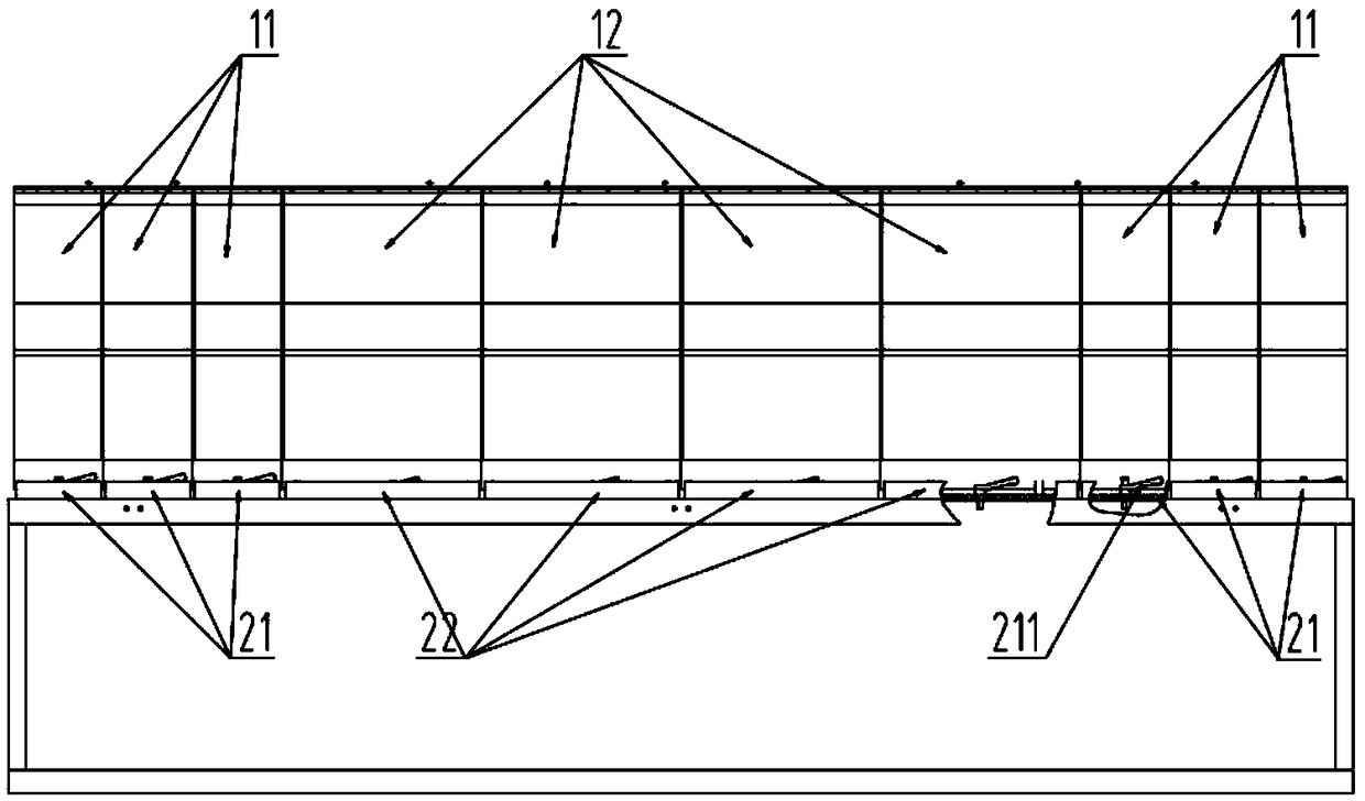 Air pressure feeding box thickness adjusting device