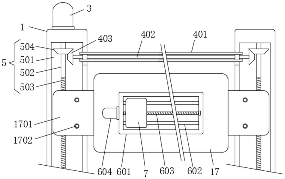 Intelligent shrimp culture pond control system based on Internet of Things and control method thereof