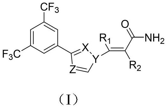 Azole derivative or pharmaceutically acceptable salt thereof as well as preparation method and application of azole derivative or pharmaceutically acceptable salt thereof