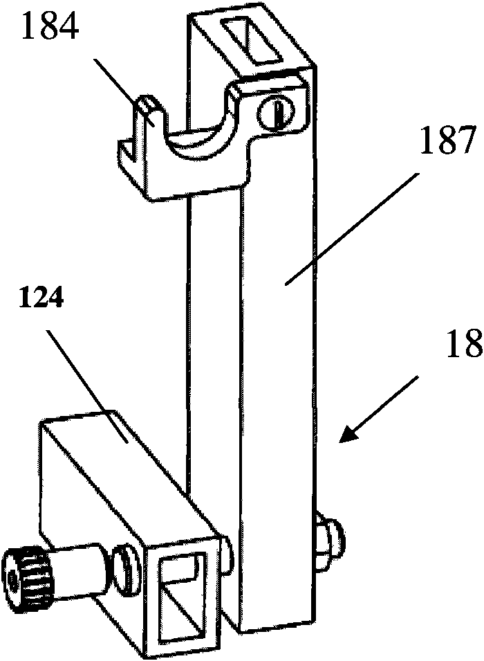 Rescue stretcher of split folding type