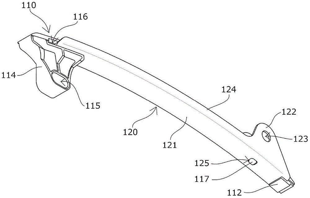 Chain guide