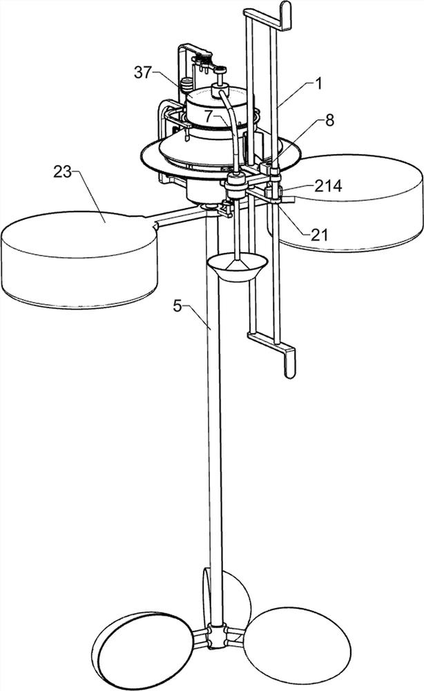 Marine environment intelligent sensing device