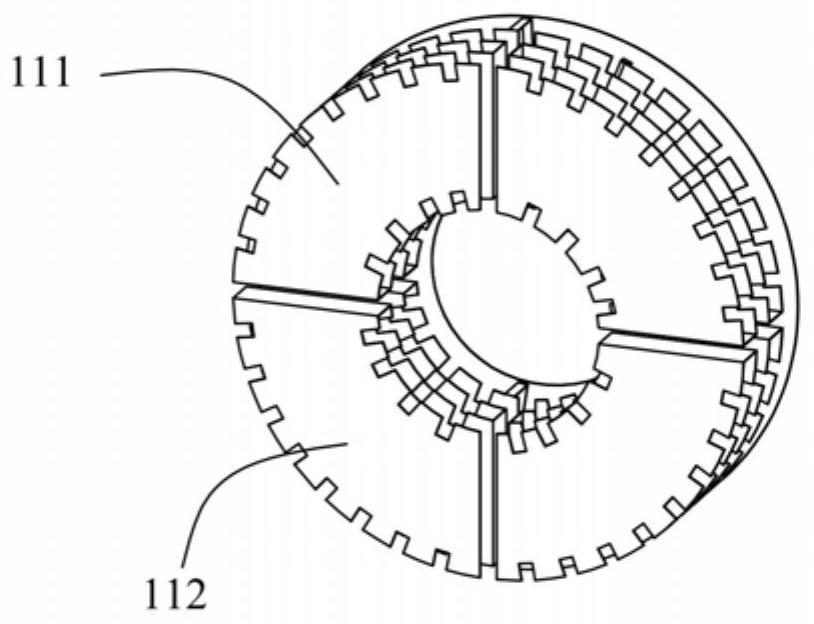 antenna