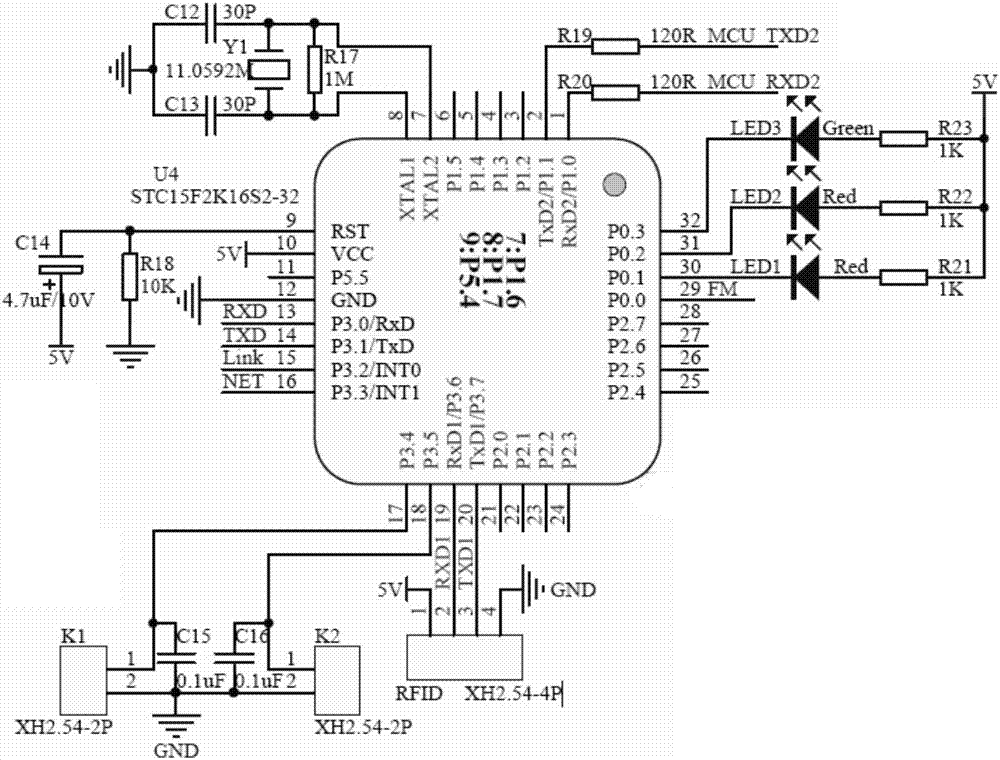 RFID-based cell gas tank supervision system