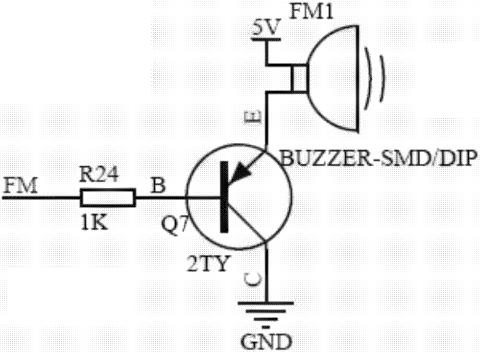 RFID-based cell gas tank supervision system