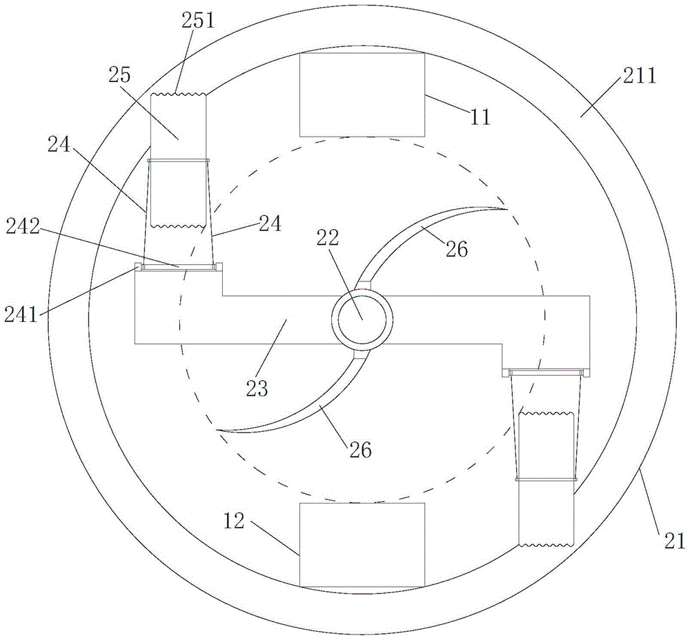 Vanadium product raw material production integrated device