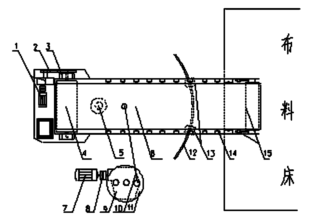 Swing-type belt distributing device and method for determining sizes of gears of elliptical gear case of swing-type belt distributing device