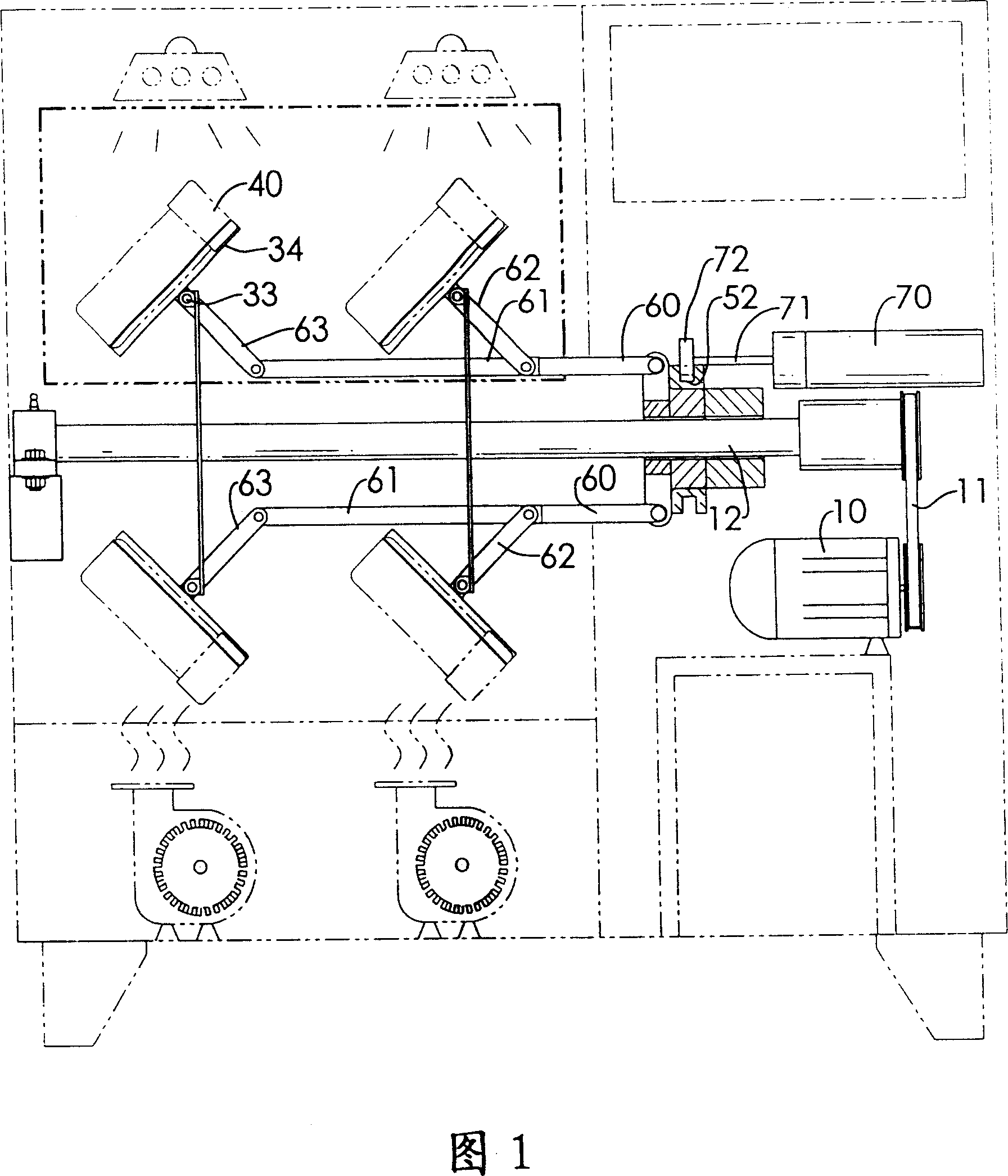 Device for testing color