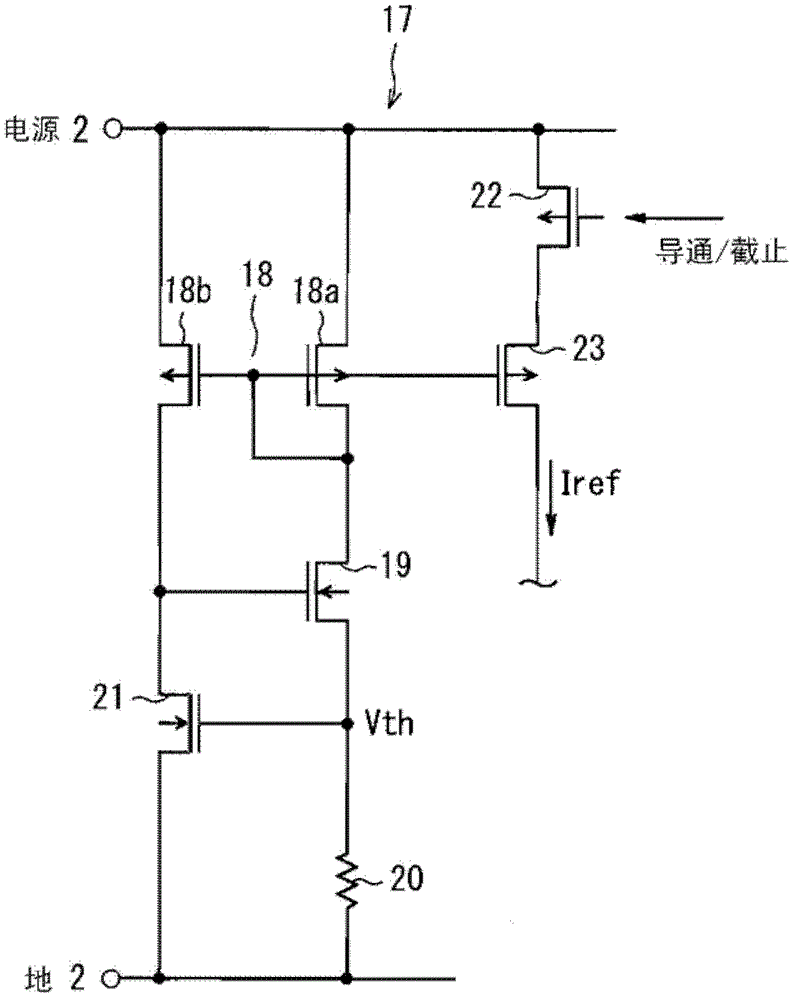 Voltage measurement apparatus