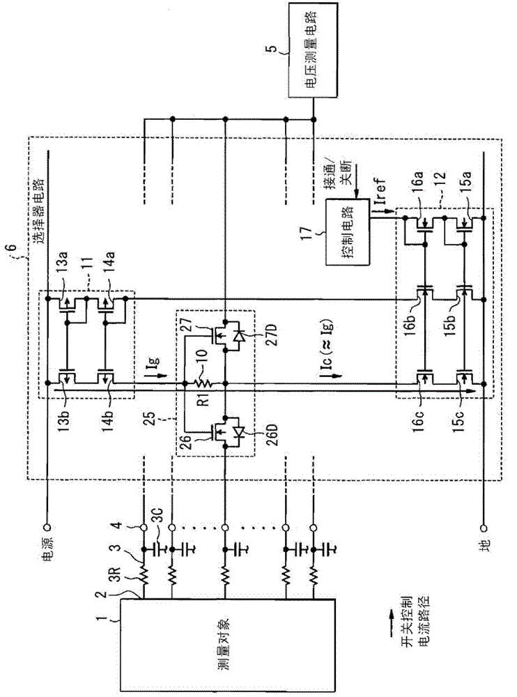 Voltage measurement apparatus