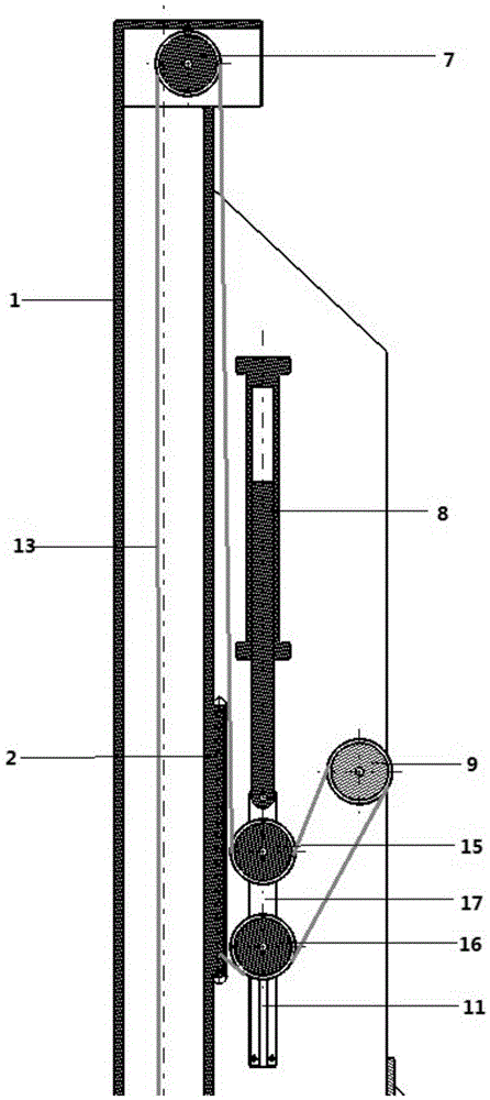 A gravity hydraulic breaker