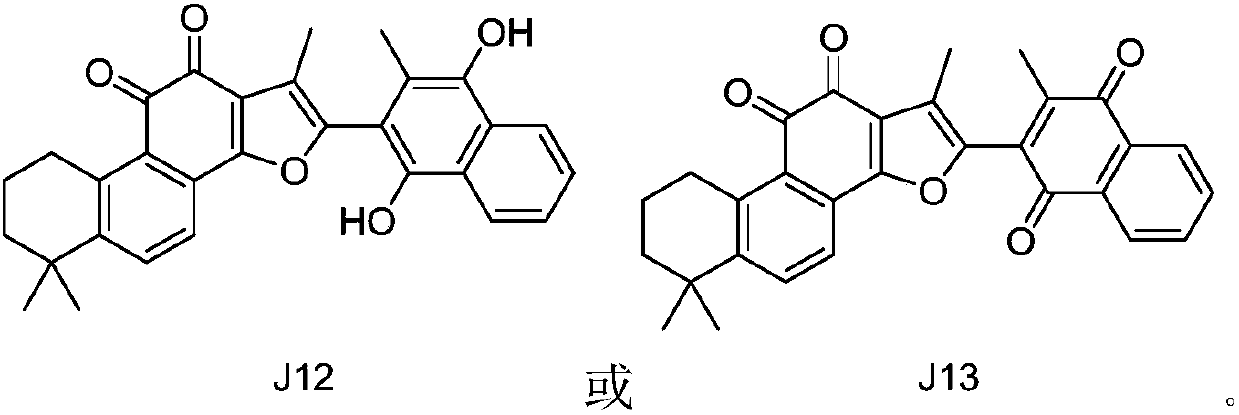 Indoleamine 2, 3-dioxygenase inhibitor containing tanshinone compound