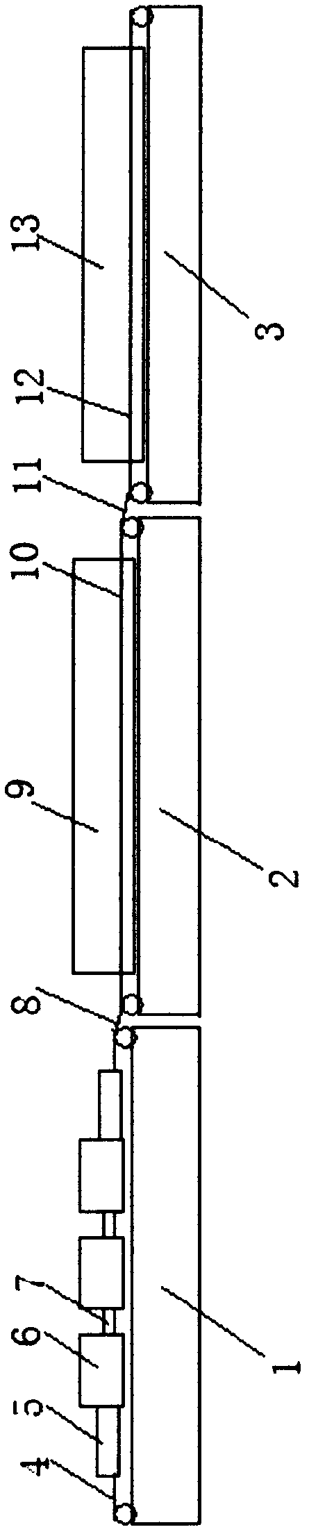 Microwave pest killing method for grain products such as rice, beans, wheat