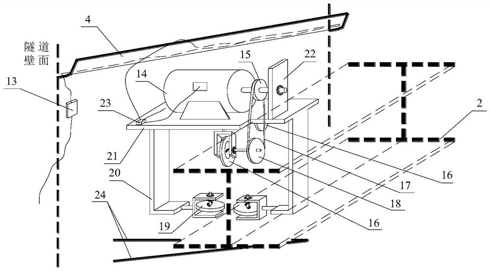 A Movable Water Spray Fire Extinguishing System for Underground Highway Tunnel