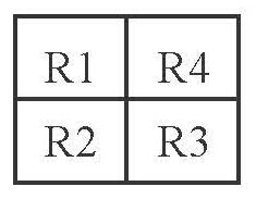 Image sensor, camera module and electronic equipment