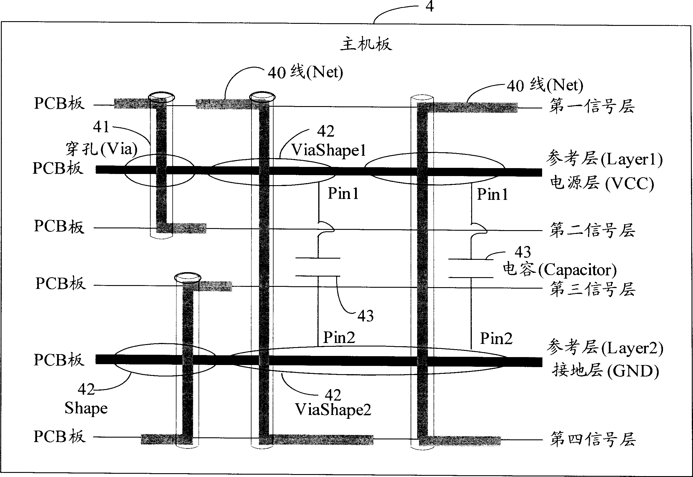 System and method for checking wiring across crack on main machine board