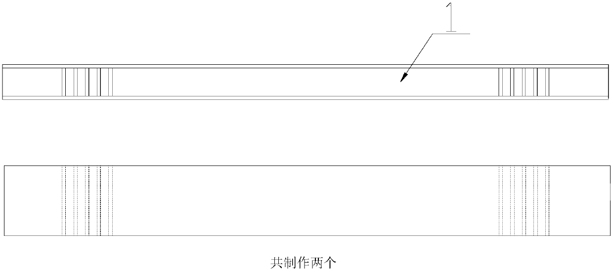 Construction method for sliding and replacing whole body of jacking and revolving bearing of revolved body of stacker-reclaimer