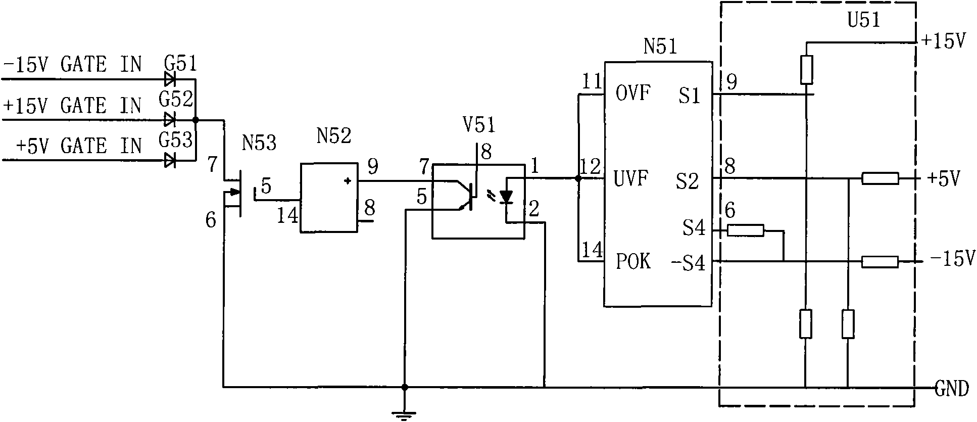 Switching power supply module with high reliability and low power consumption