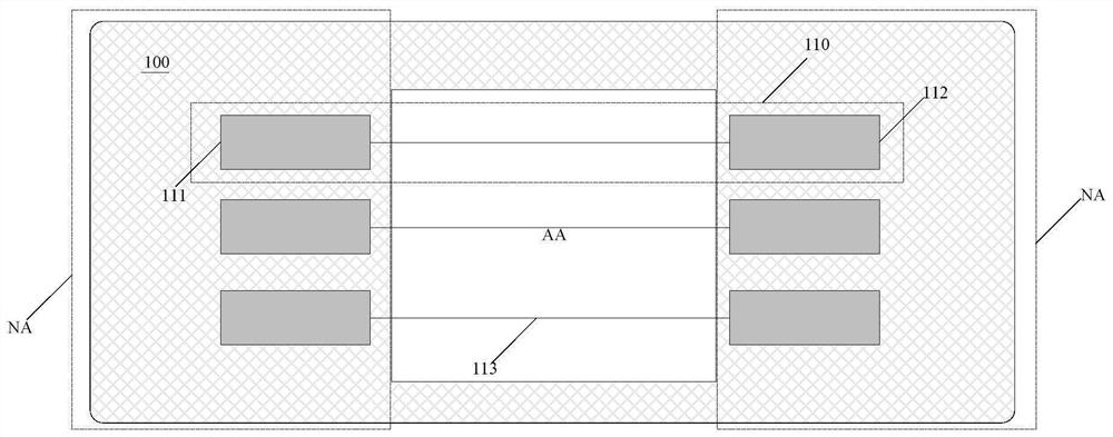 Display panel and display device