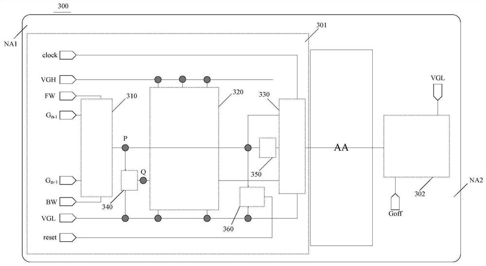 Display panel and display device