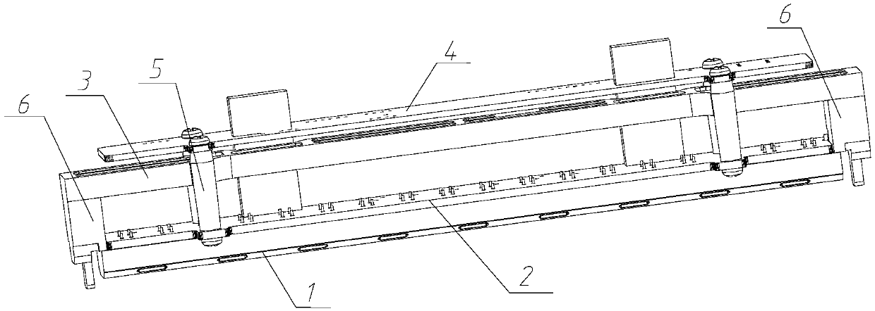 Integrated long magnetic strip sensor for paper money authentic identification and positioning method