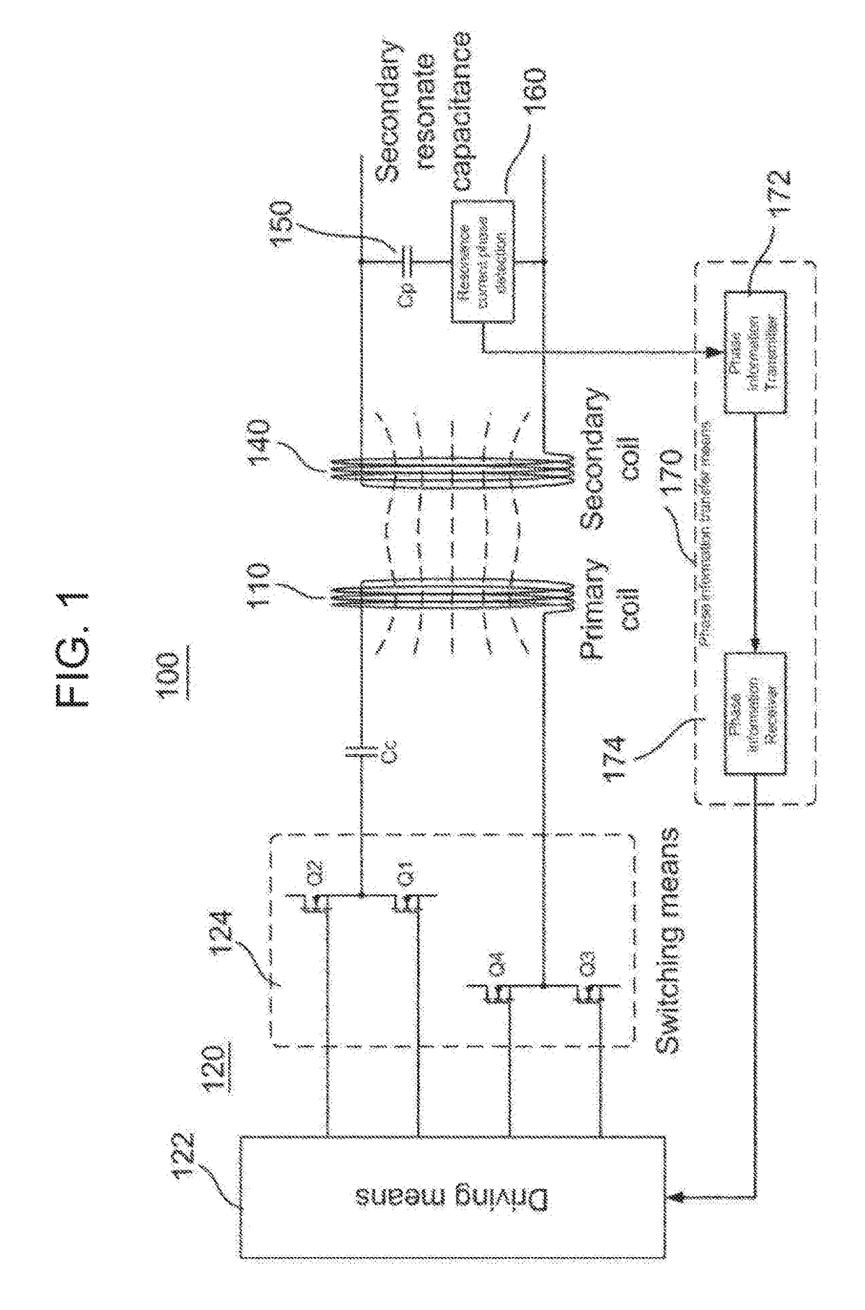 Wireless power transfer system