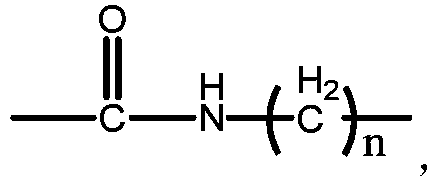 Graphene oxide modified by betaine type zwitterionic compound and preparation method thereof