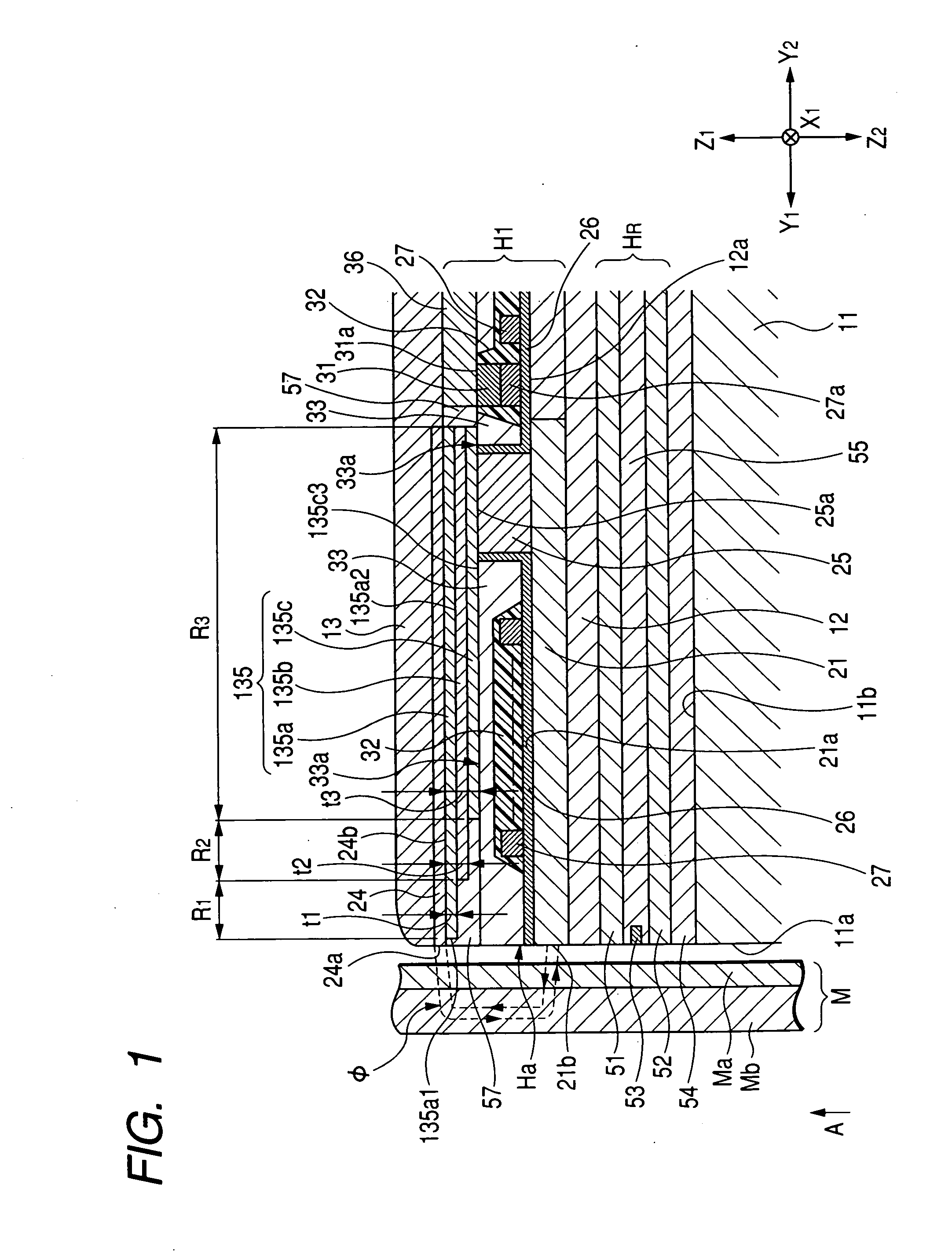 Perpendicular magnetic recording head