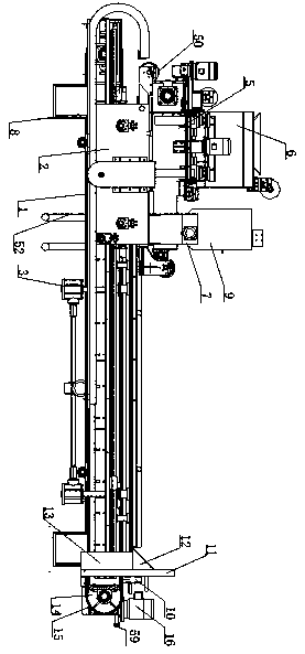 Powder spraying distributing machine