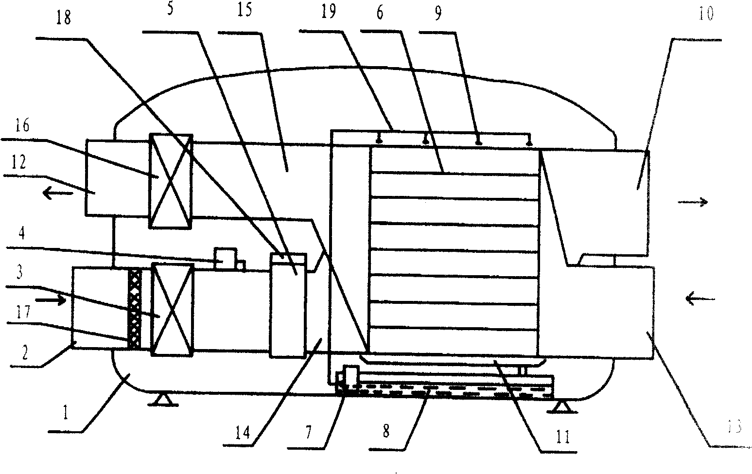 Ventilated energy-saving air conditioner refrigerated by water evaporation