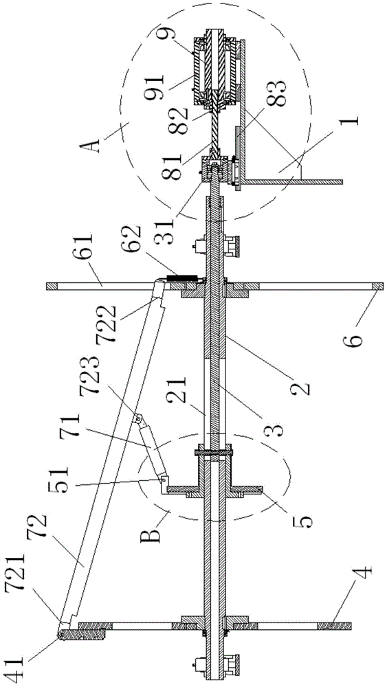 Conical roller assembly for shaping by film drawing machine